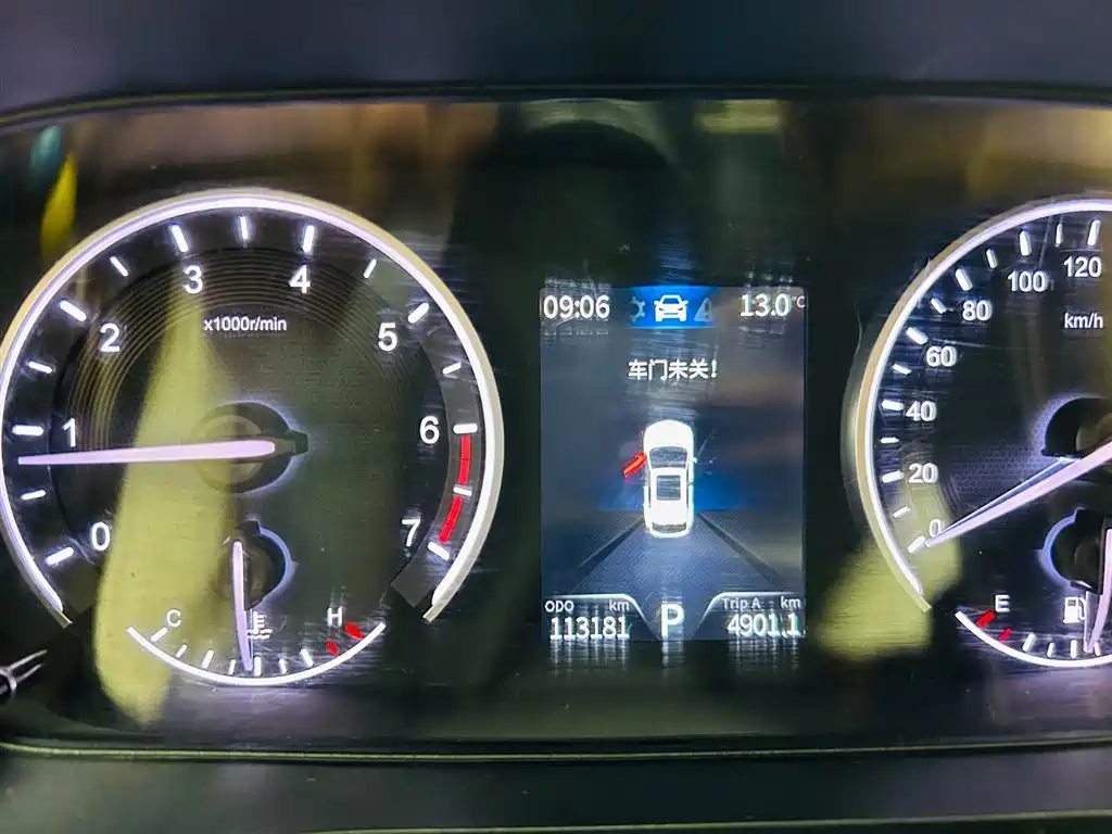 DONGFENG SCENERY IX5