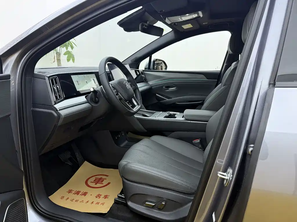 BYD Song L DM-i L DM-i 2026 200KM