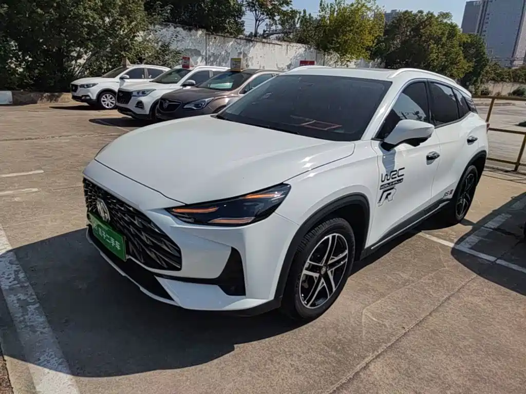 MG MG ONE — миниатюра 2