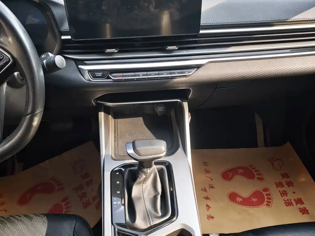 Geely Emgrand — миниатюра 8