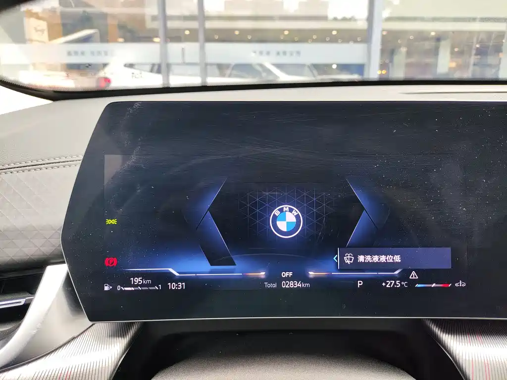 BMW X2 2025 sDrive25i M Sport