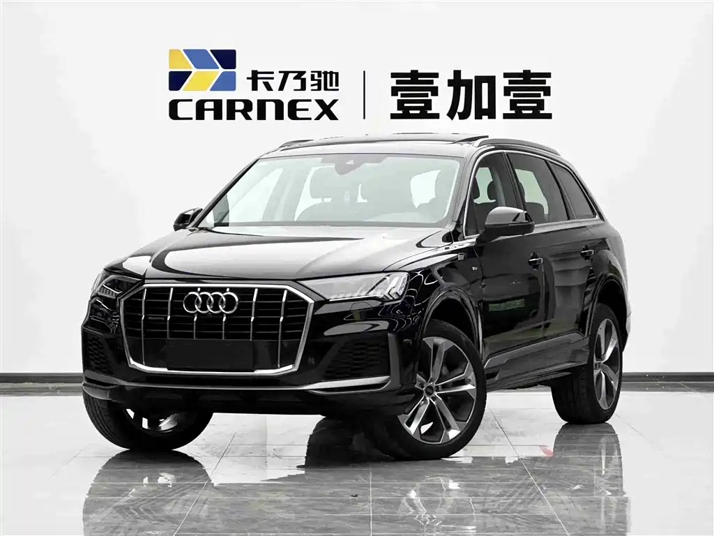 Audi Q7 2023