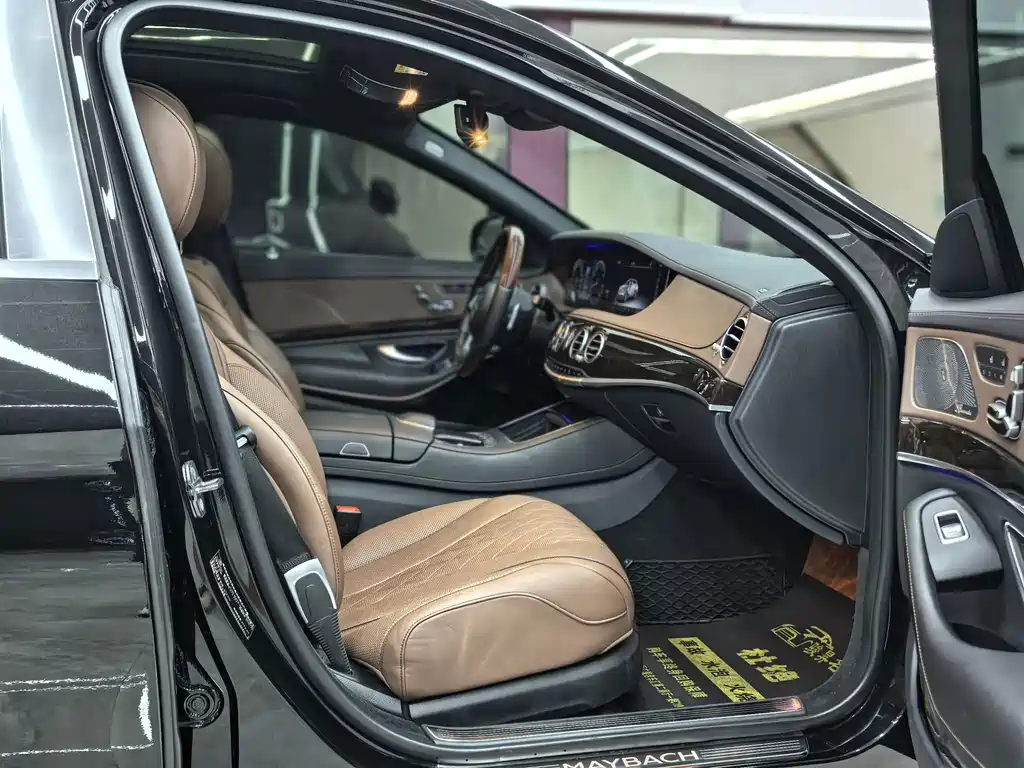 Mercedes-Benz S-Class — миниатюра 12