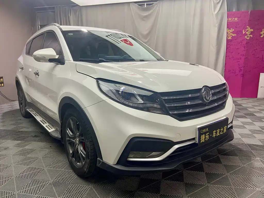 Fengguang Fengguang 580 — миниатюра 3