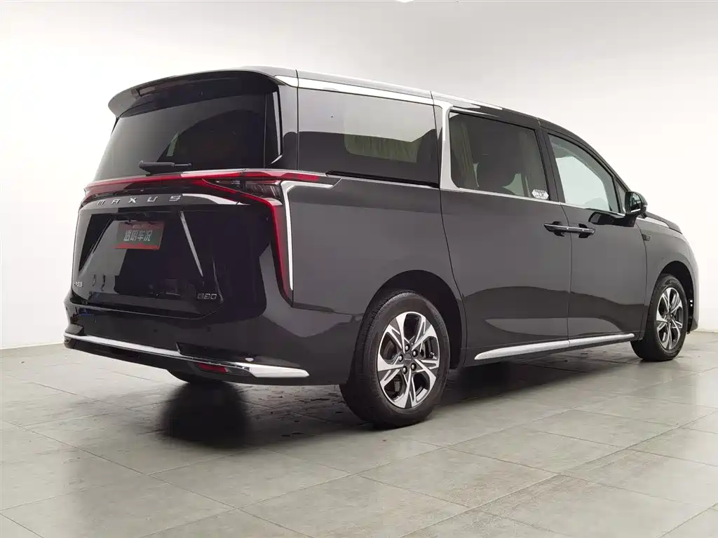 SAIC MAXUS CHASE G90