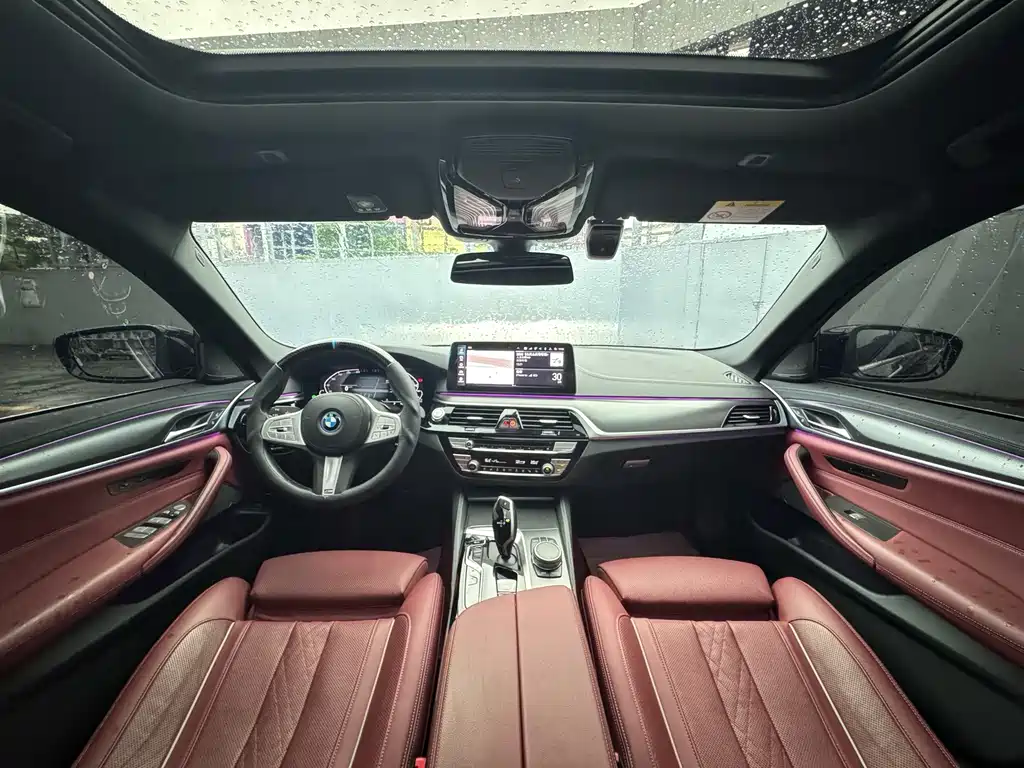 BMW 5 Series New Energy — миниатюра 7
