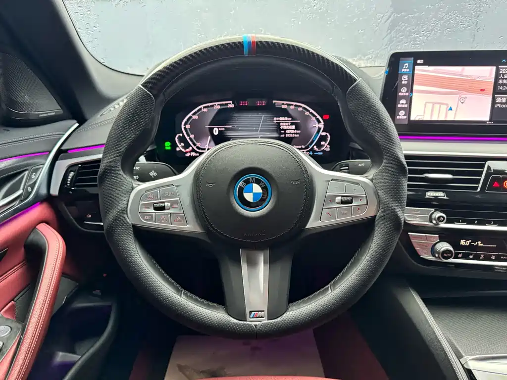 BMW 5 Series New Energy — миниатюра 16