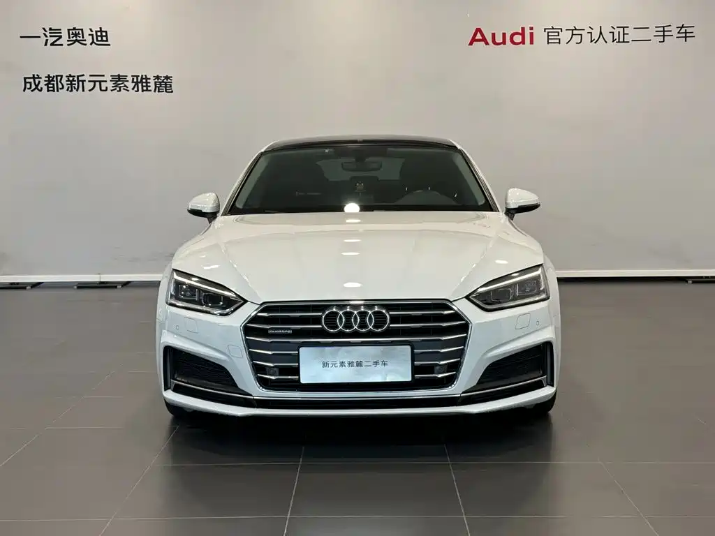 Audi A5 (Import) — миниатюра 2