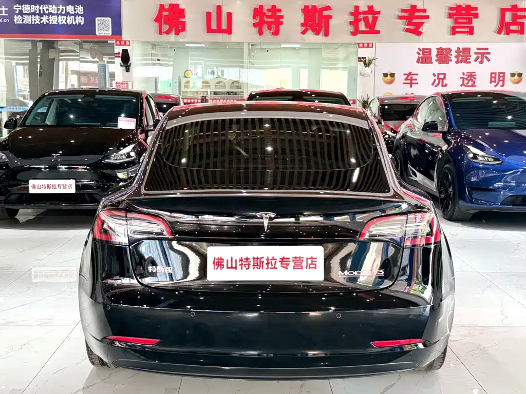 Tesla Model 3 — миниатюра 6