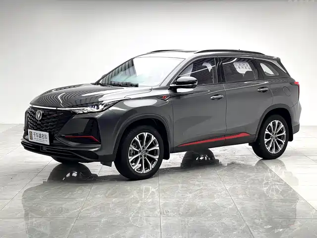 CHANGAN  CS75 PLUS 2022