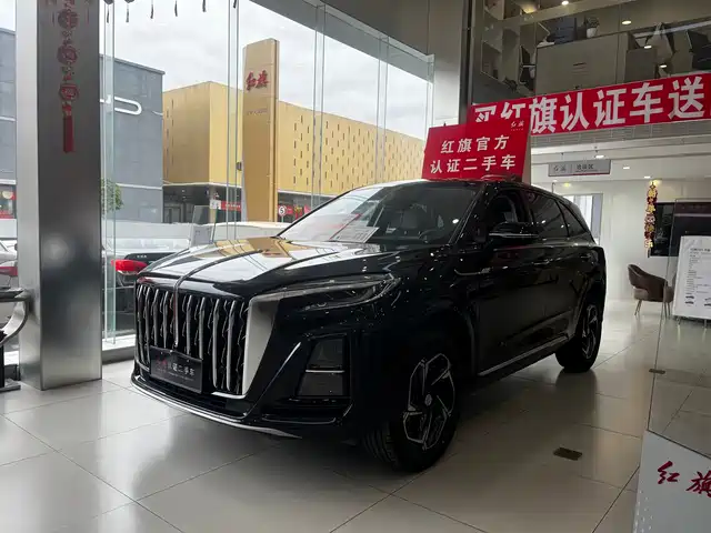 2025 Hongqi HS3