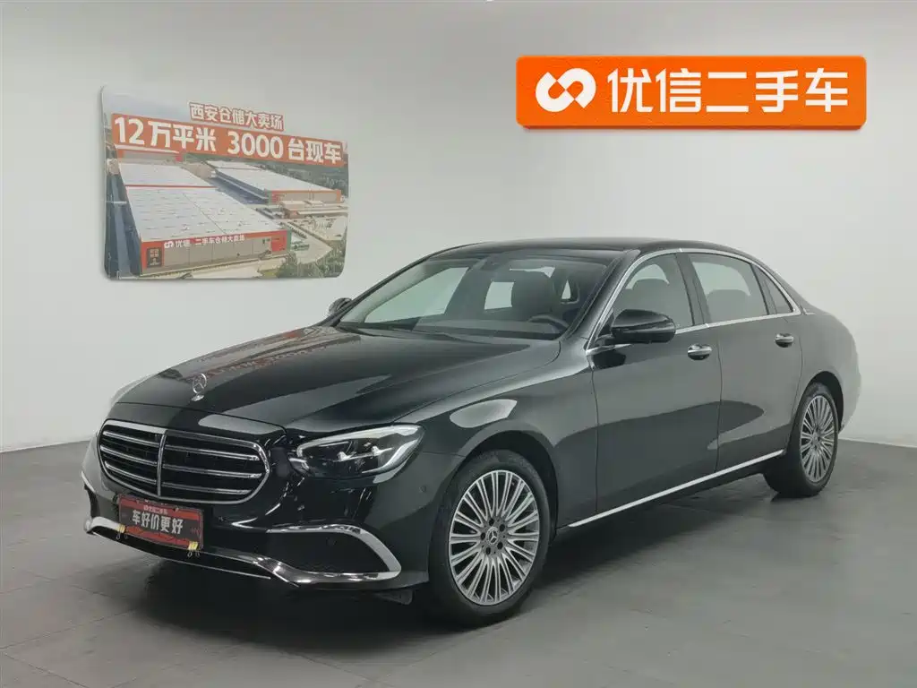 Mercedes-Benz E-Class 2023