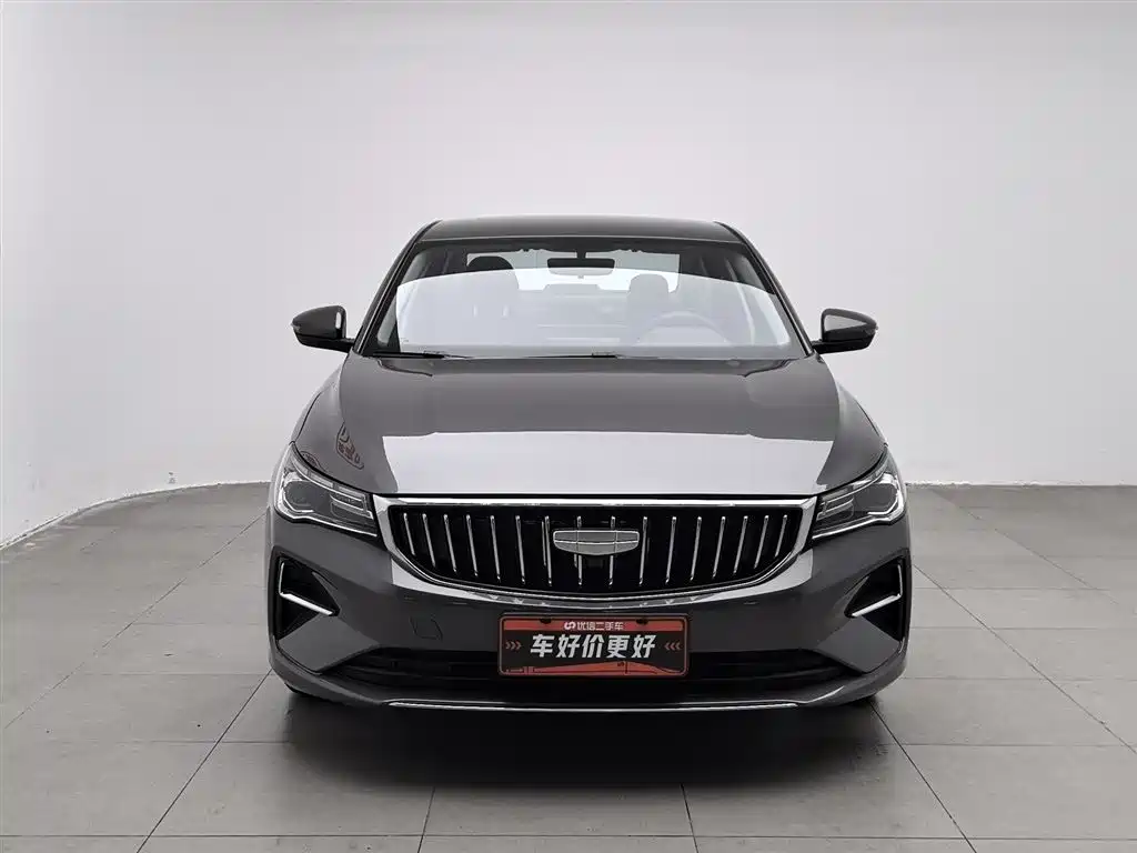 GEELY AUTOMOBILE EMGRAND