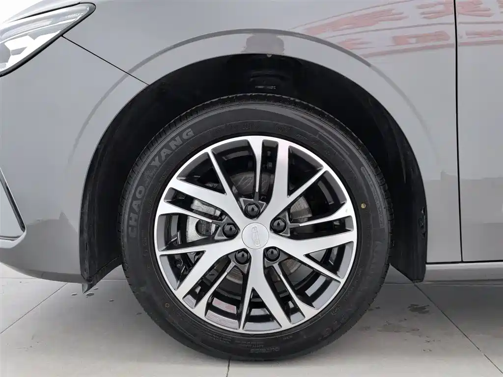 GEELY AUTOMOBILE EMGRAND