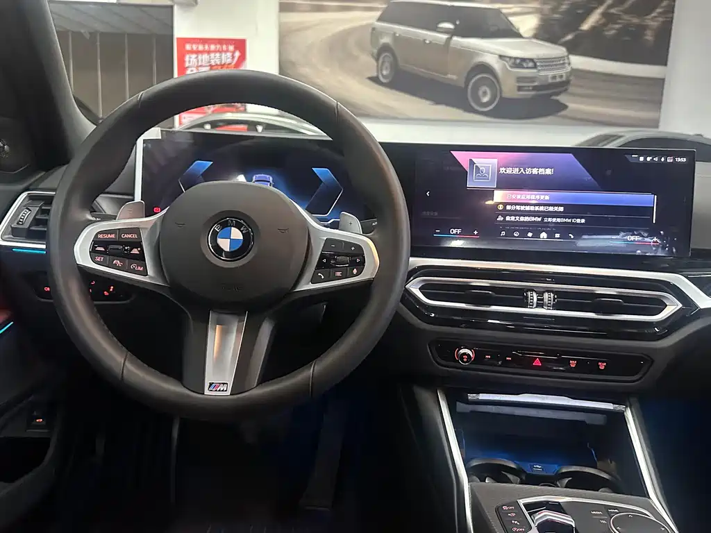 BMW 3 Series — миниатюра 6