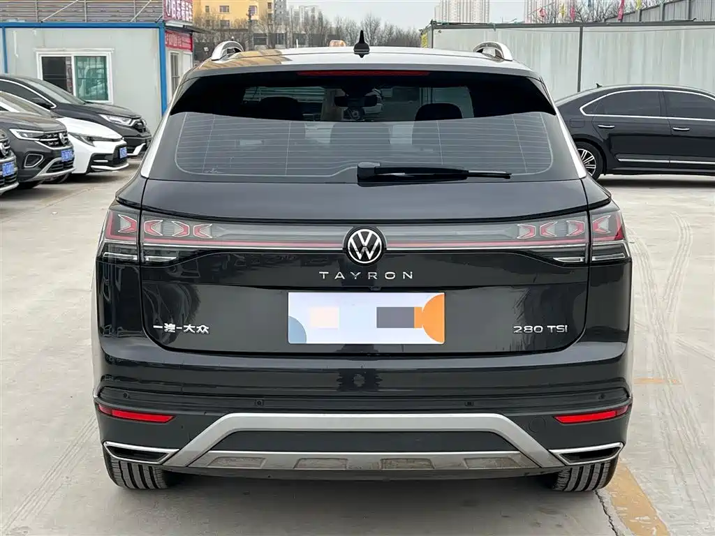VOLKSWAGEN TANYUE