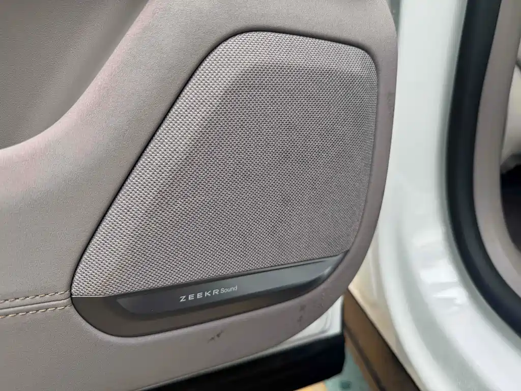 ZEEKR EXTREME KRYPTON 7X