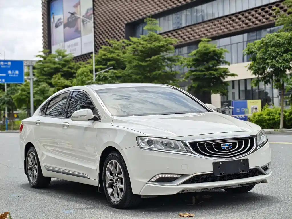 GEELY AUTOMOBILE BORUI