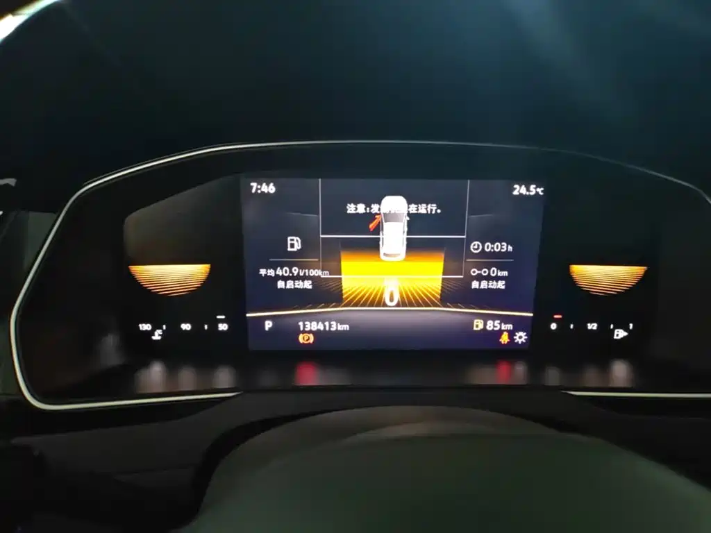 Volkswagen Magotan — миниатюра 12
