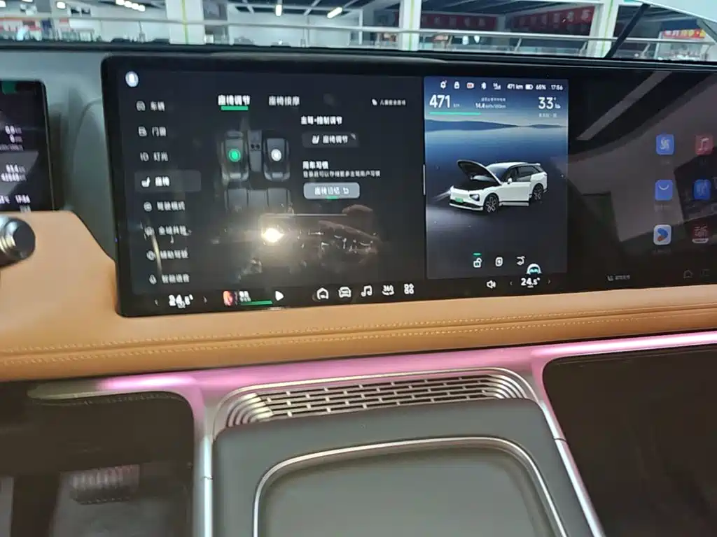 XPeng G9 — миниатюра 13