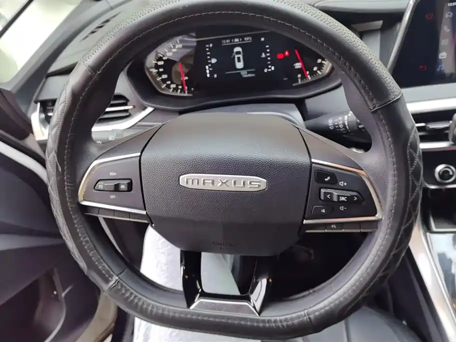 SAIC MAXUS CHASE G50