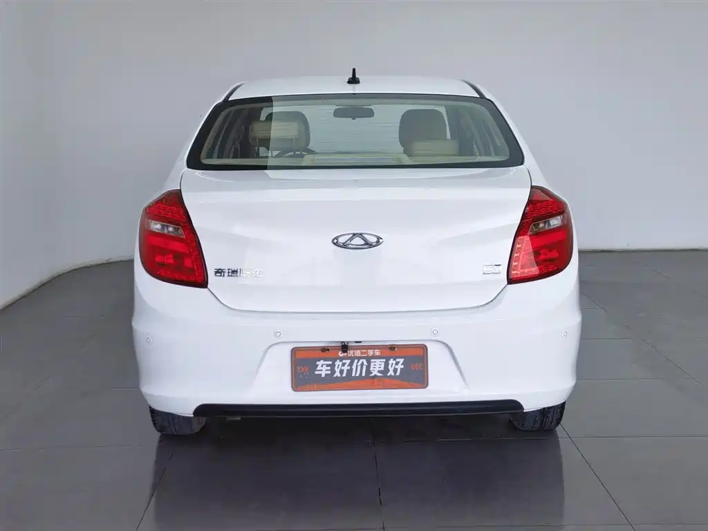 CHERY E3