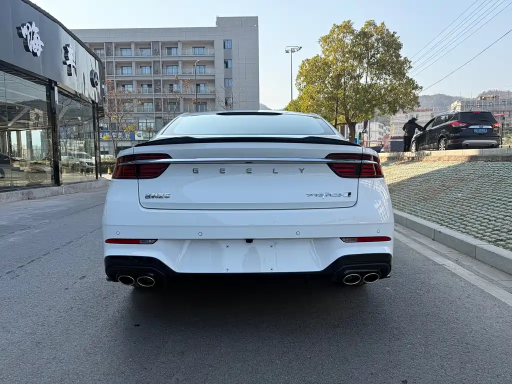 GEELY AUTOMOBILE XINGRUI