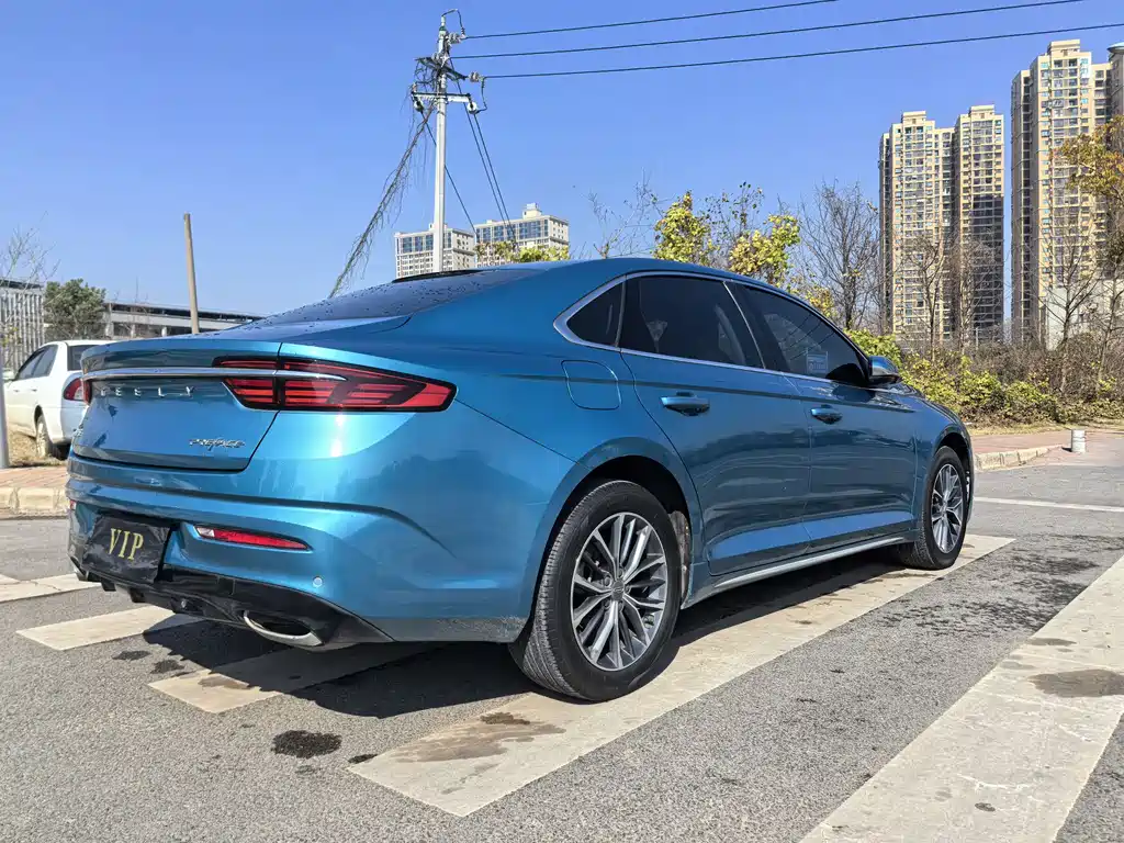 GEELY AUTOMOBILE XINGRUI