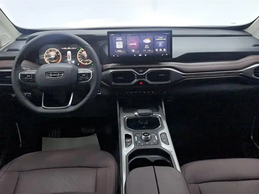 GEELY AUTOMOBILE HAOYUE