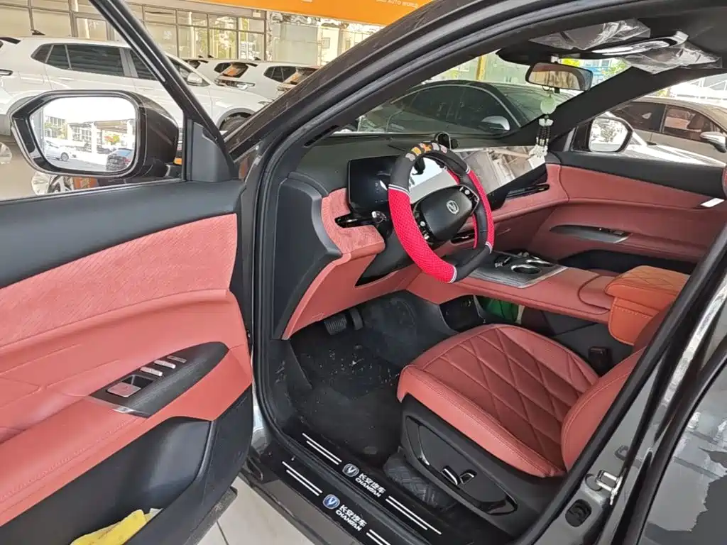Changan CS75 PLUS — миниатюра 16