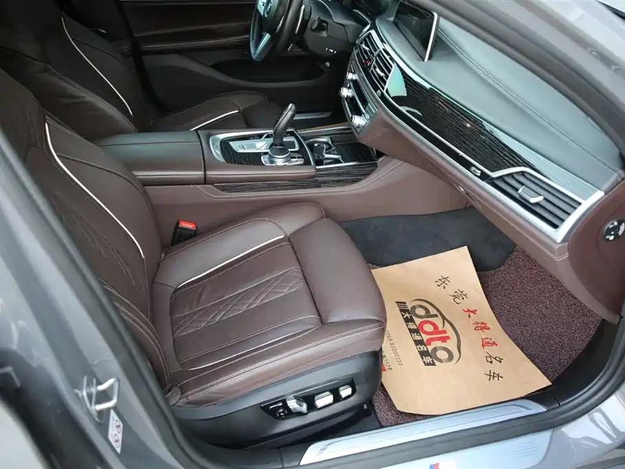 BMW 7 Series 7 2021 730Li M Sport