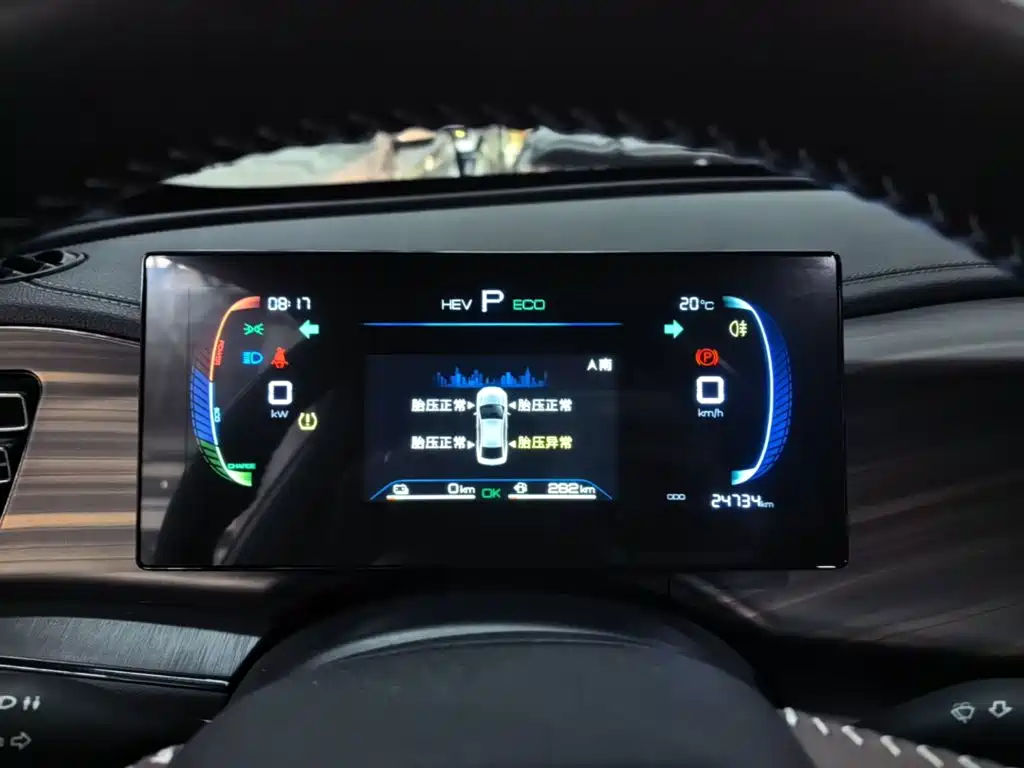 BYD Qin PLUS — миниатюра 12