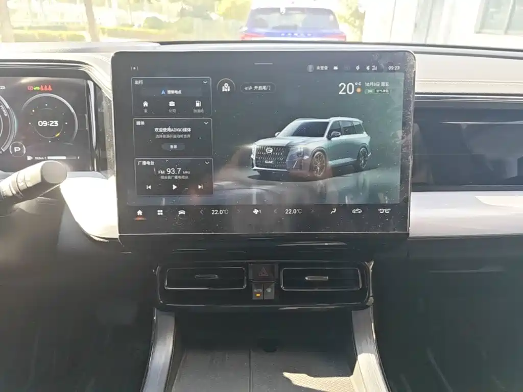 GAC Motor Trumpchi GS8 — миниатюра 13