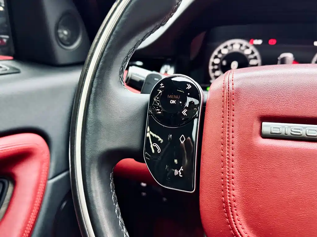 LAND ROVER DISCOVER SPORTS