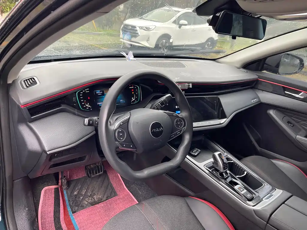 DONGFENG YI HYUN MAX