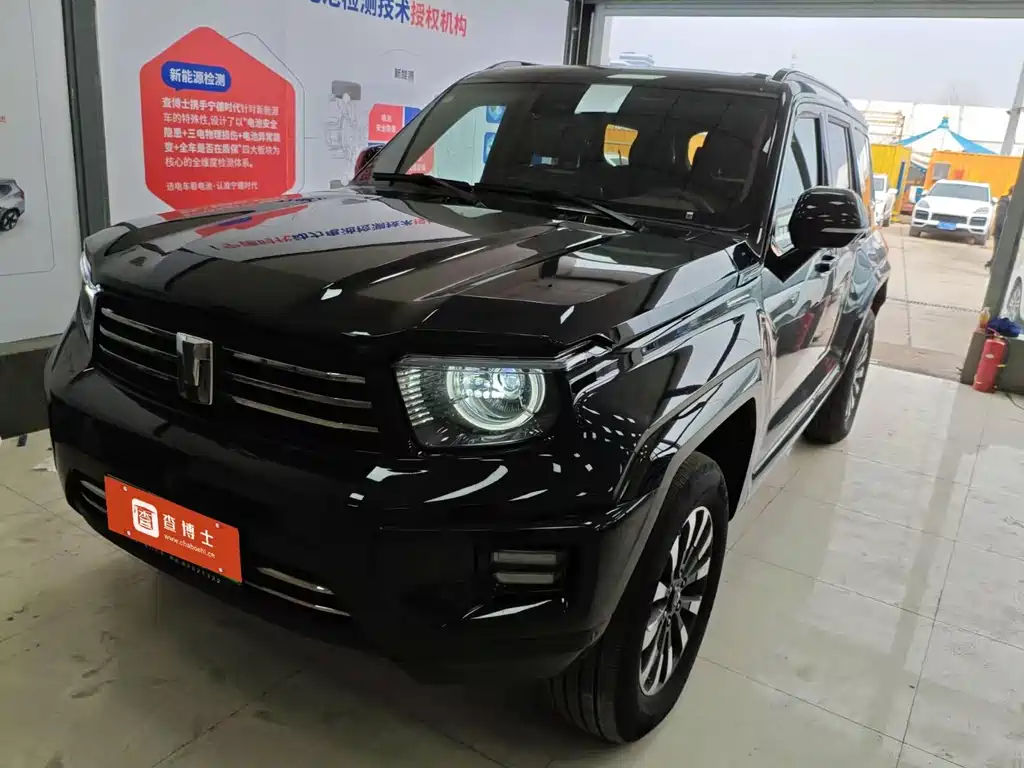 TANK TANK 700 NEW ENERGY