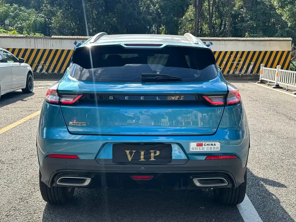 Geely Emgrand S — миниатюра 8