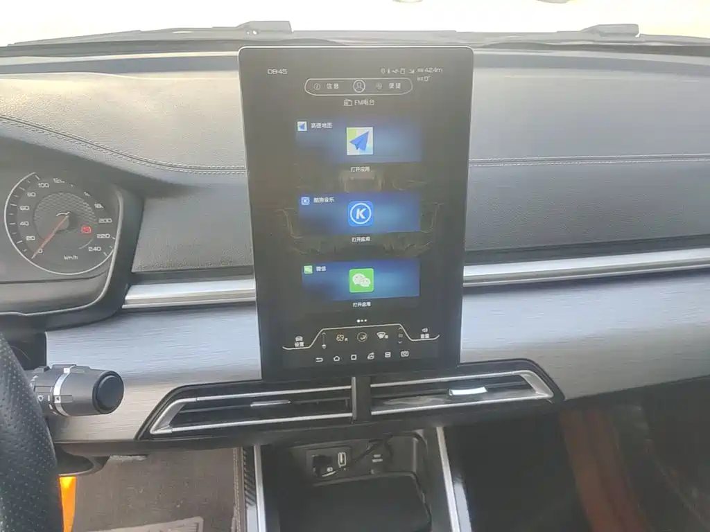 BYD Qin — миниатюра 13