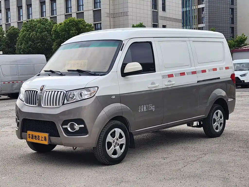 Jinbei X30 2024