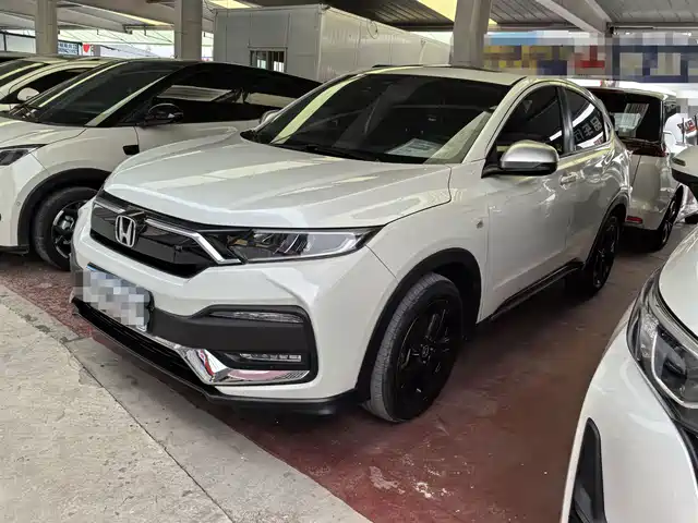 Honda XR-V