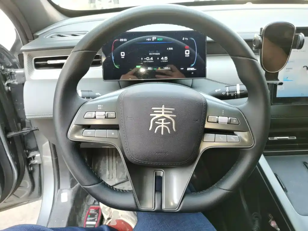 BYD Qin PLUS — миниатюра 11