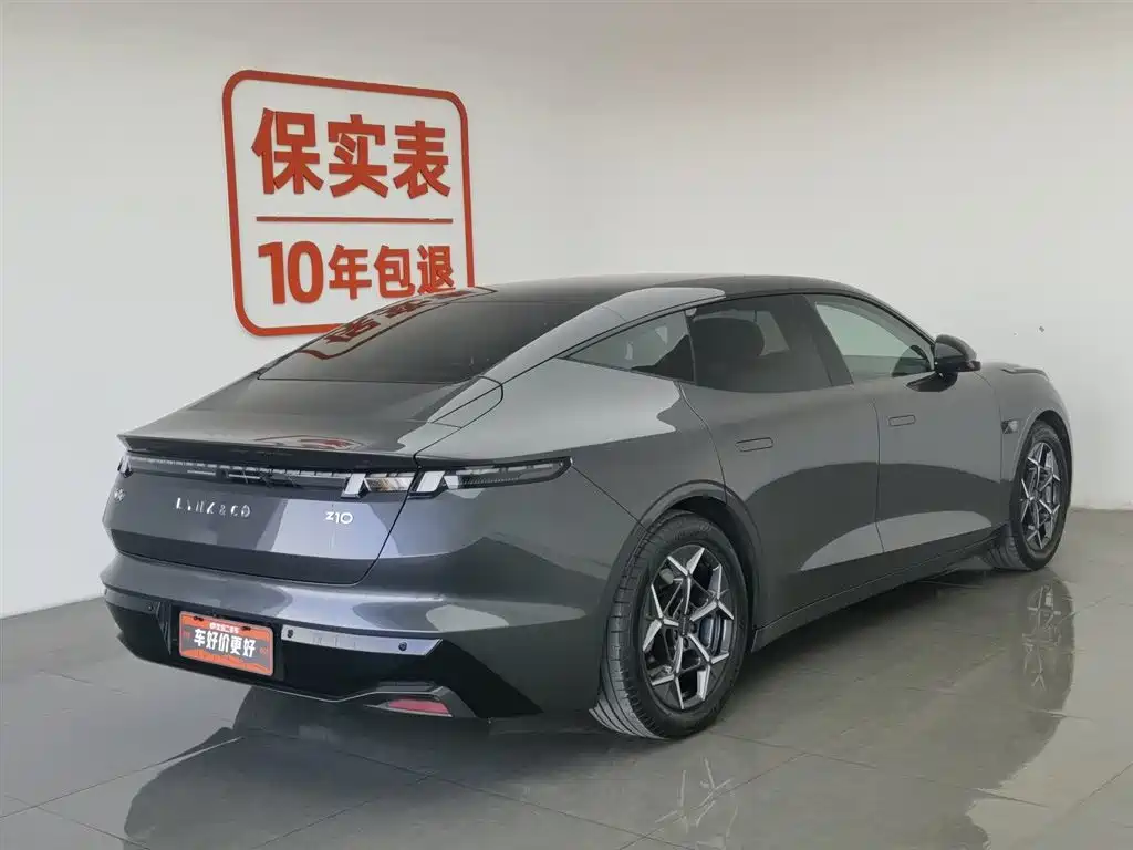 LYNK Z10