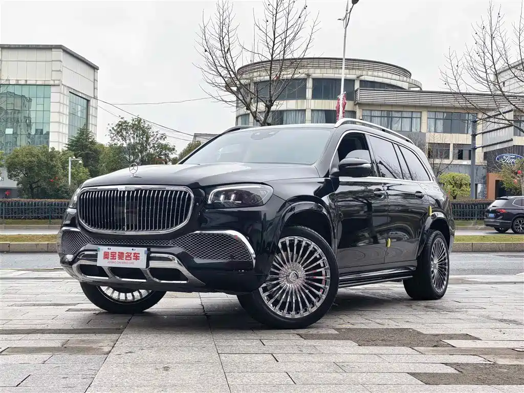 Mercedes-Benz GLS 2021