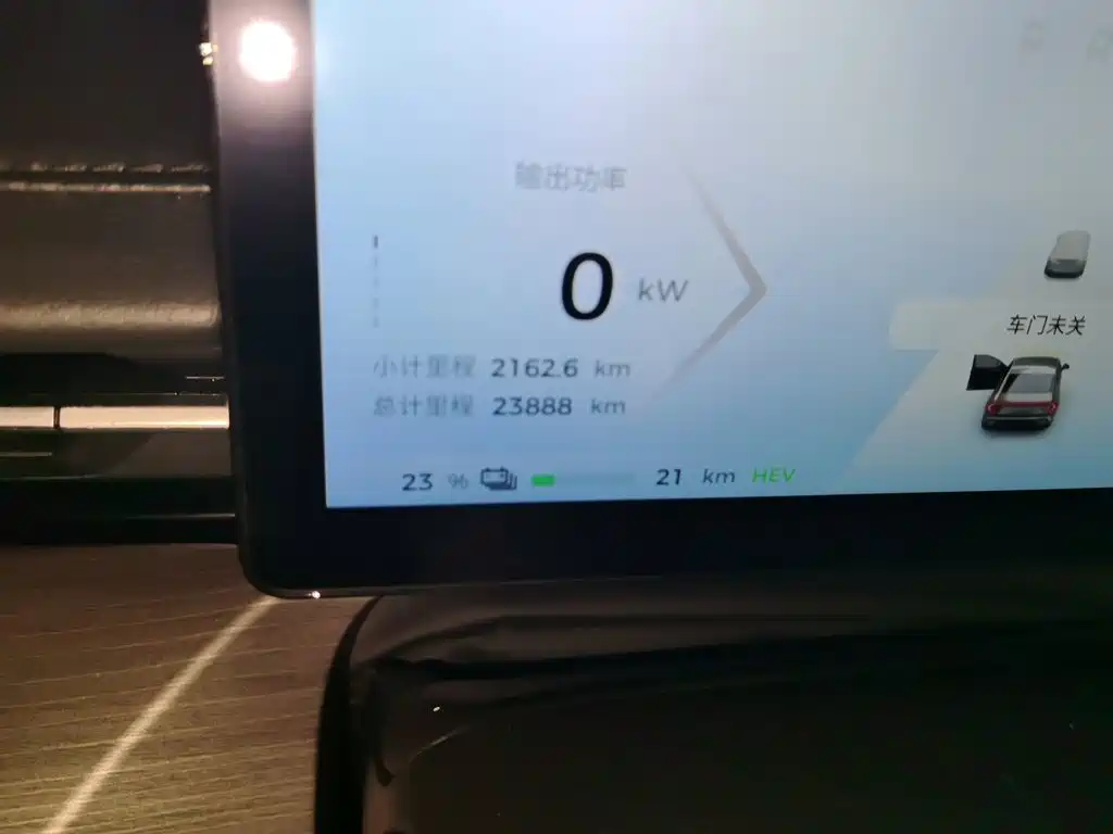 Wuling Xingguang — миниатюра 13