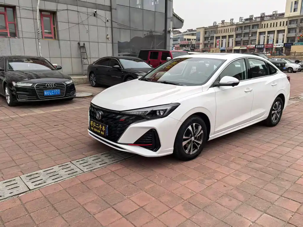CHANGAN YIDONG