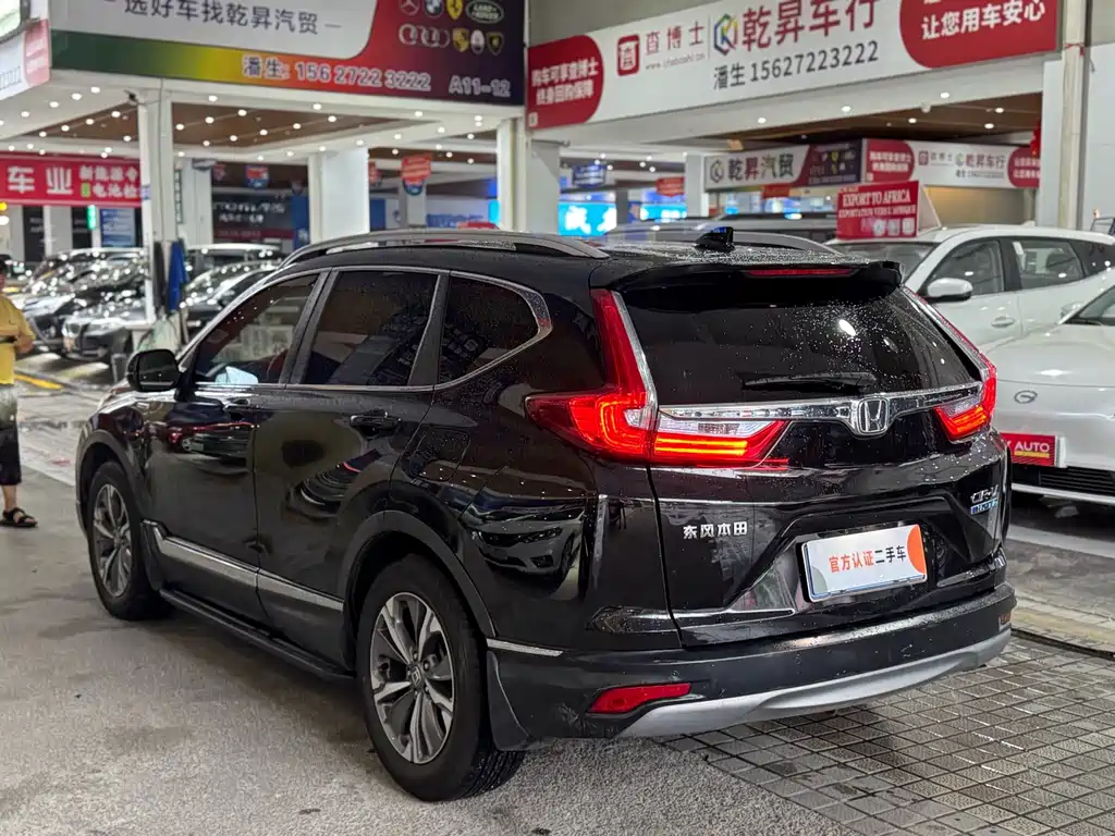 Honda CR-V — миниатюра 6
