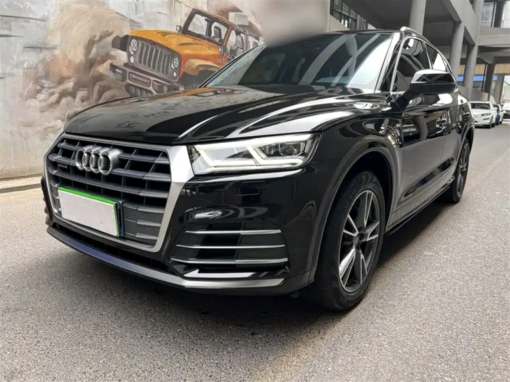 Audi Q5L 2020