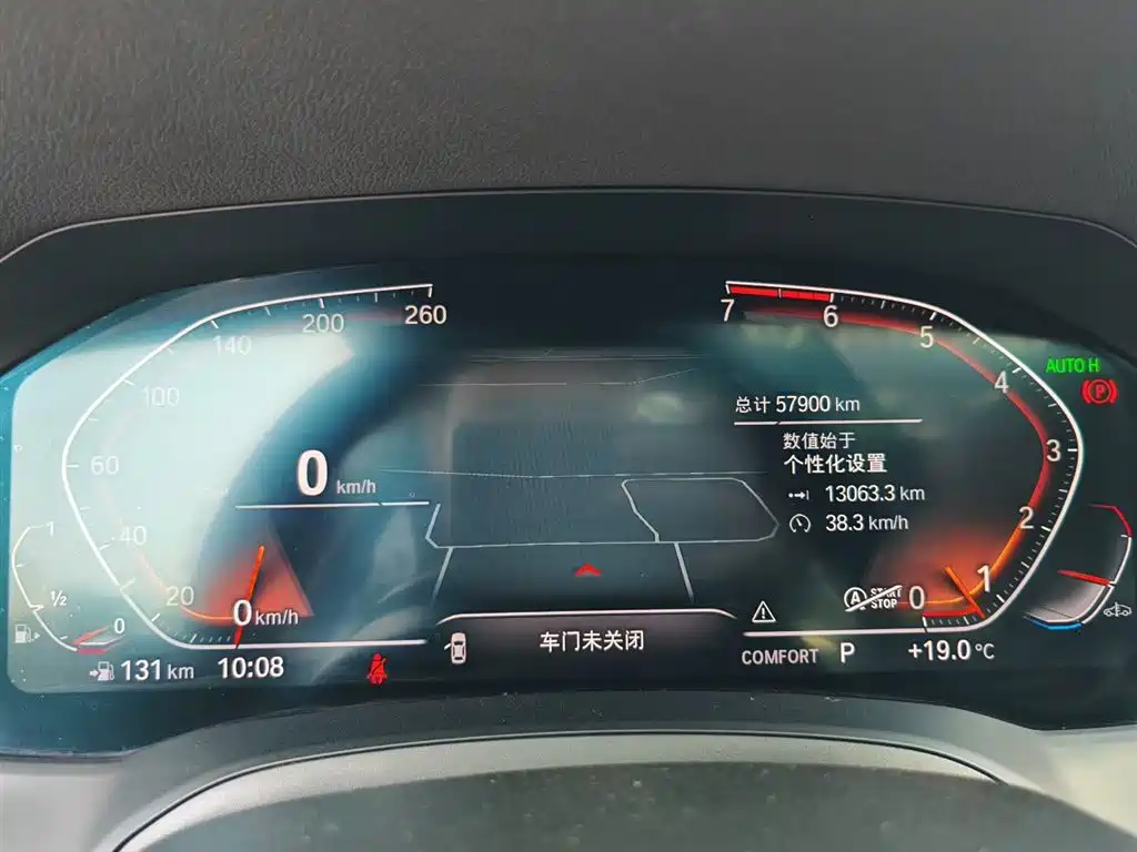BMW 3 Series — миниатюра 12