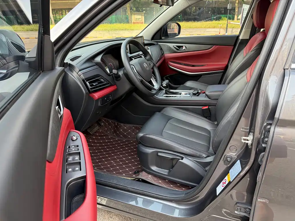 Changan CS75 — миниатюра 10