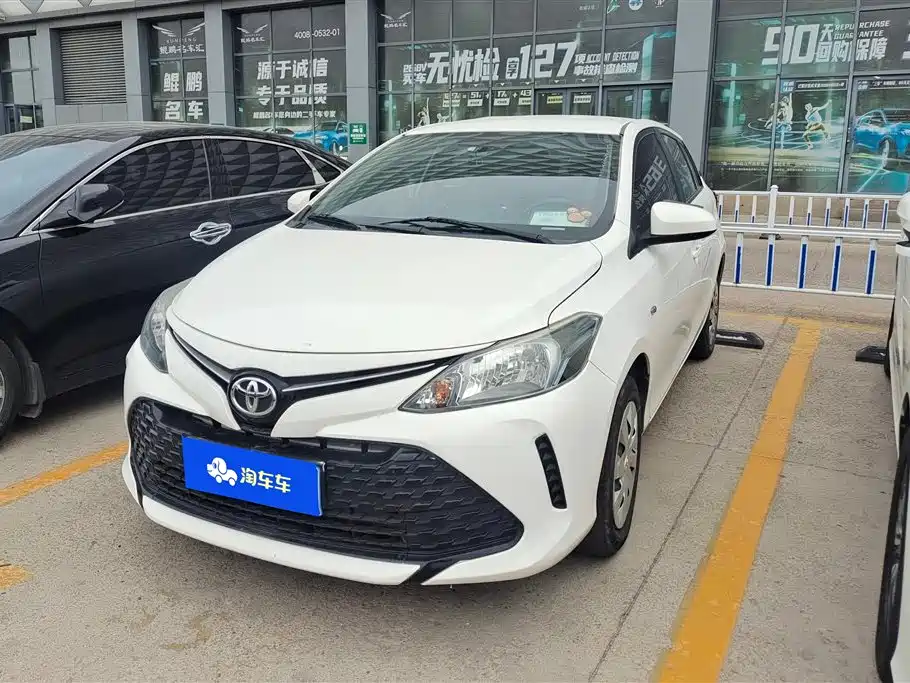 Toyota Vios FS 2018